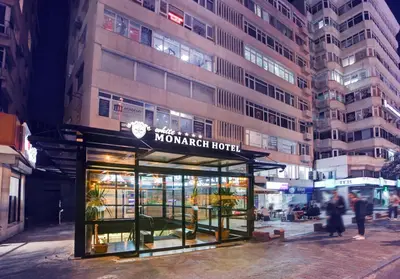 a building with a sign on the front of it at White Monarch Hotel in Istanbul