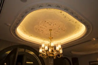 a ceiling with a chandelier in a room at Cumbali Plaza Hotel in Istanbul