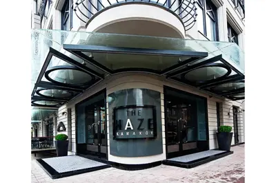 a store front of a building with a window at The Haze Karaköy in Istanbul