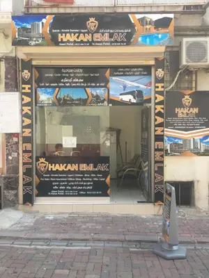 a store front of a hawaiian end alley at Yakup's Apartment in Istanbul
