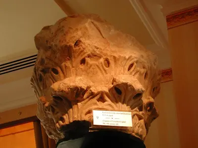 a mask on display in a museum at Eresin Hotels Sultanahmet - Boutique Class in Istanbul