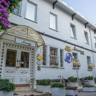 Avicenna Hotel Sultanahmet