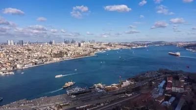 an aerial view of a river with a city at Sude Konak in Istanbul