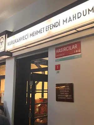 a sign on the door of a meatmarketandanandanmarketmarketandanmarketmarket at Sami hotel in Istanbul
