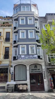 Gallery image of MEHMET BEY HOTEL in Istanbul
